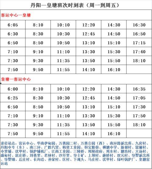 全网最新网红爆料新闻报道,最新网红爆料，揭秘娱乐圈惊人内幕！