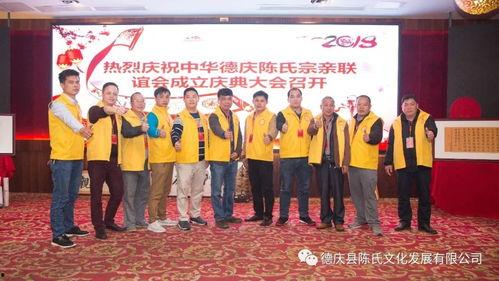 德庆县爆料新闻事件,惊现重大新闻事件！  第2张