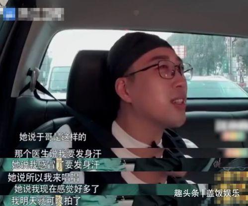 于正的最新爆料视频,揭秘娱乐圈幕后真相,独家视频大揭秘! 第2张 于正的最新爆料视频,揭秘娱乐圈幕后真相,独家视频大揭秘! 第2张