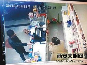 苏州便利店爆料案件最新,惊人内幕揭露惊人真相 第2张 苏州便利店爆料案件最新,惊人内幕揭露惊人真相 第2张