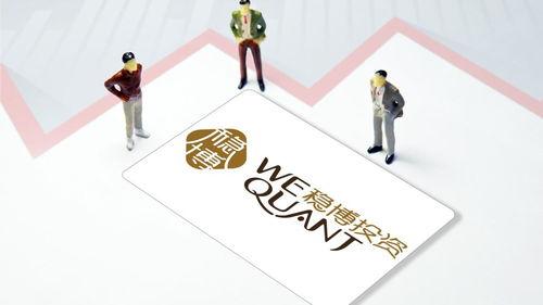 劳动纠纷爆料视频,职场冲突背后的真相揭示