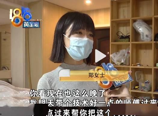 社恐路人靠吃瓜爆红全文免费阅读 第3张 社恐路人靠吃瓜爆红全文免费阅读 第3张