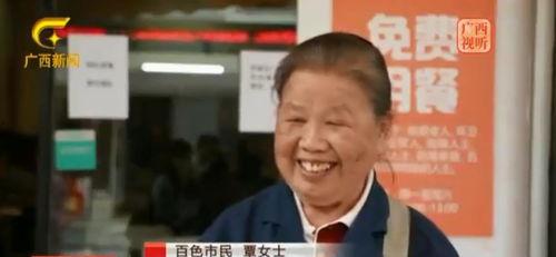 社会免费新闻爆料,揭秘免费新闻爆料背后的真相 第2张 社会免费新闻爆料,揭秘免费新闻爆料背后的真相 第2张